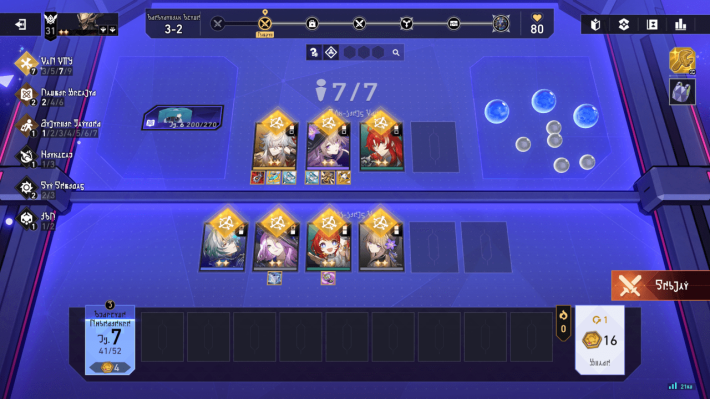 「マネーウォーズ」の概要の画像