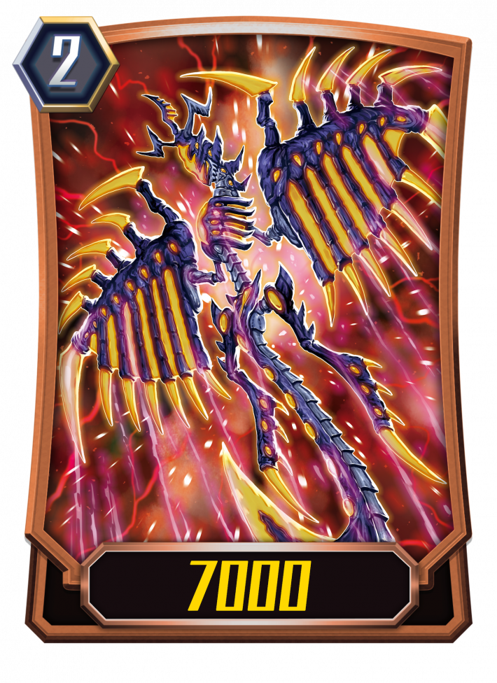 ヴァンガードzero 処刑する根絶者 ギヱロンの評価 ヴァンガードゼロ ゲームウィズ