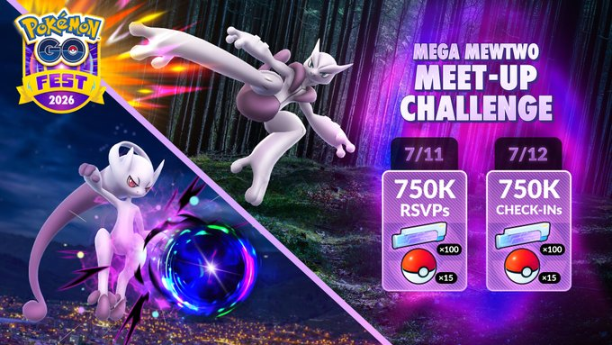 ポケモンGO】プロモーションコード一覧と利用方法 - ゲームウィズ