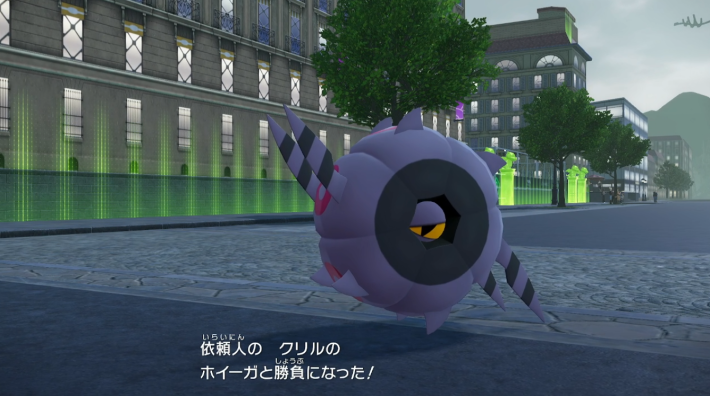 ポケモンZAのホイーガ