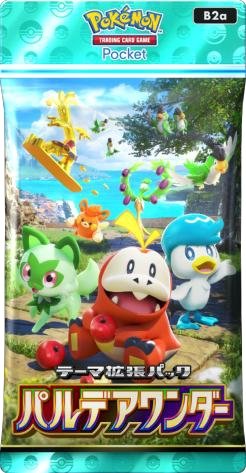 ポケポケ』新テーマ拡張パック「パルデアワンダー」登場！ - ゲームウィズ