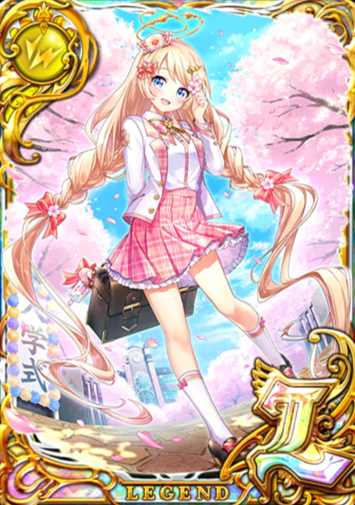 黒猫のウィズ】ガトリン(轟立鉄傑学園)の評価 - ゲームウィズ