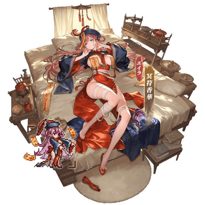 名もなき者の詩 昔懐かしきドット絵RPG