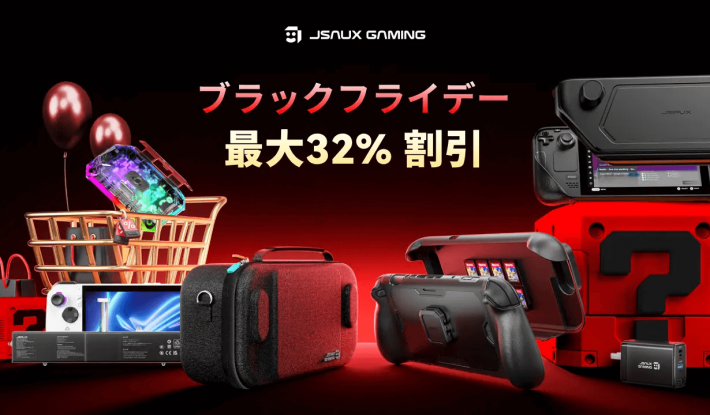 キャプション１