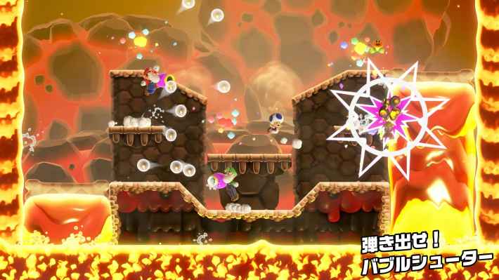 スーパーマリオブラザーズ ワンダー Nintendo Switch 2 Edition + みんなでリンリンパーク