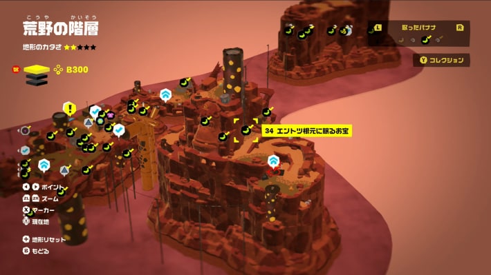 マップ画像