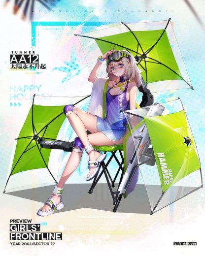 2019水着AA-12アイコン