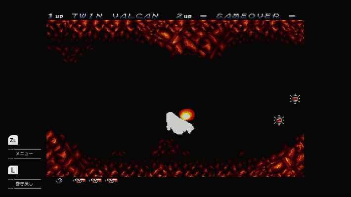 名作STGが再び令和によみがえる！STG初心者の視点で『テレネット シューティング コレクション II』プレイレビュー！の画像