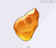 巨大な琥珀の原石