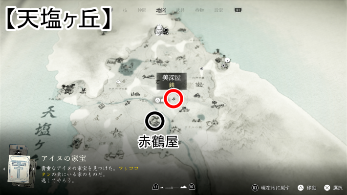 ゴーストオブヨウテイの博打打ちの稲川のマップ