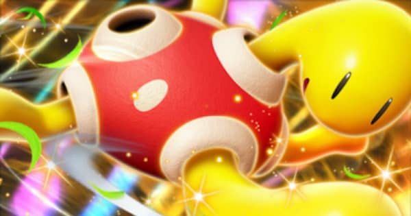 ツボツボexデッキ