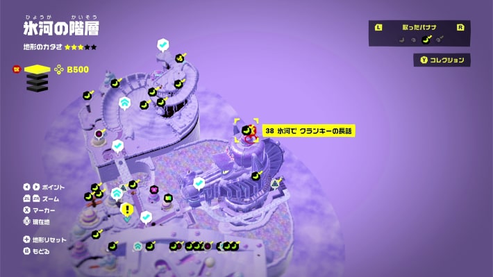 マップ画像