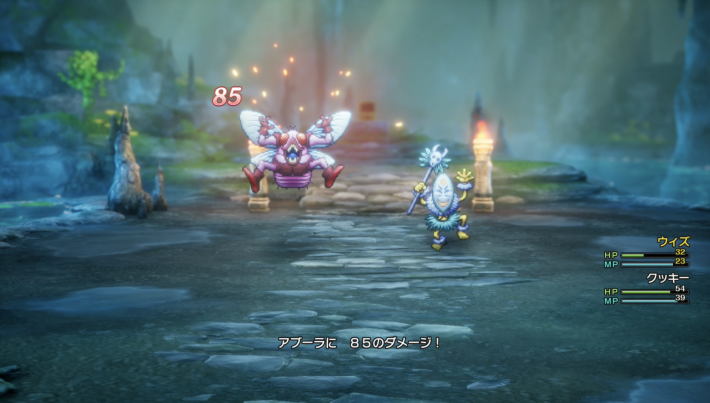 ドラクエ2リメイクの主人公