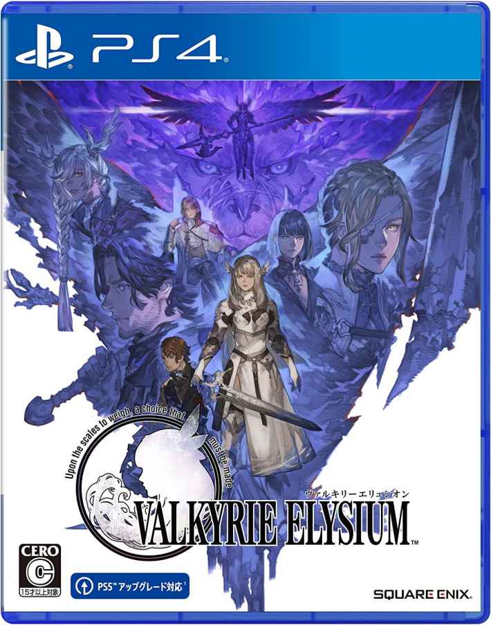 22年最新版 Ps4 プレステ4 Rpgのおすすめゲームソフト31選 話題の新作 往年の名作をゲームシステム別に一覧で紹介 ゲームウィズ