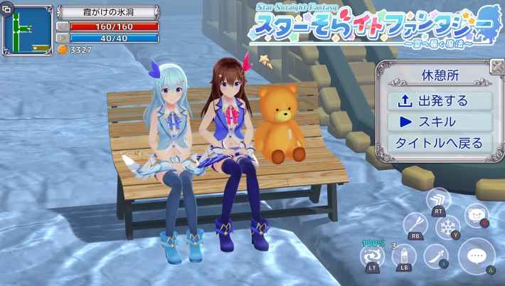 『スターそらイトファンタジー』先行プレイレビュー！ホロライブ「ときのそら」が異世界転生！？現実世界へ戻るために横スクアクションで敵を倒しまくれ！の画像