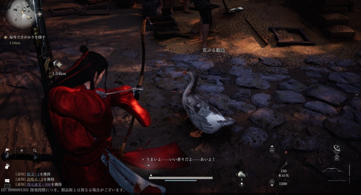 『風燕伝：Where Winds Meet』プレイレビュー！10世紀の広大な中国で何でもありの自由過ぎるオープンワールドを味わおう！の画像