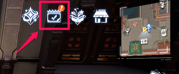 ゲーム内のイベント情報をチェック