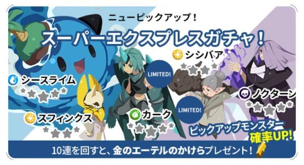 正規販売店 ガチャ関連 Www Us Immigrationvisa Com 正規販売店 ガチャ関連 Www Us Immigrationvisa Com