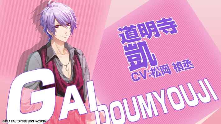 20251107【グラハSwitch】press06