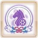 獣の足跡(ライダー)