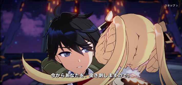 美ジュアル物語RPG『アウタープレーン』新規勢・復帰勢も楽しめる様々なお得イベントが開催！の画像