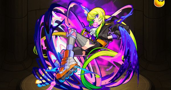 モンスト 入手しておきたい注目キャラまとめ ゲームウィズ