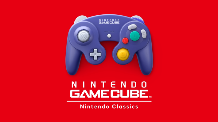 ゲームキューブ(GC)ソフト一覧！ - ゲームウィズ