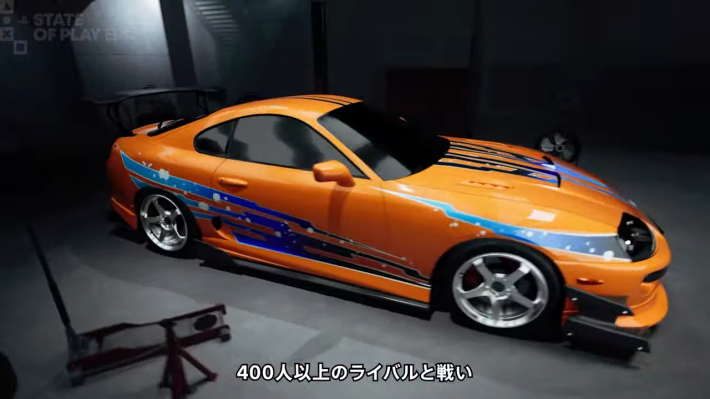 State of Play _ 12.11.2025 [日本語 - JAPANESE] 23-20 screenshot