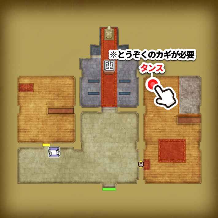 ドラクエ1リメイクのちいさなメダル