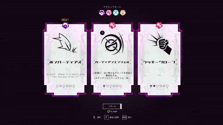 8 (2) (1)