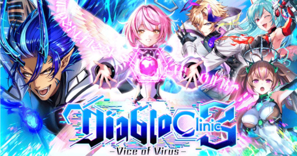 黒ウィズ攻略wiki｜魔法使いと黒猫のウィズの画像