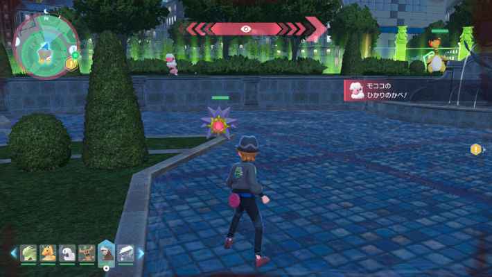 ポケモンZAのスターミーの出現場所