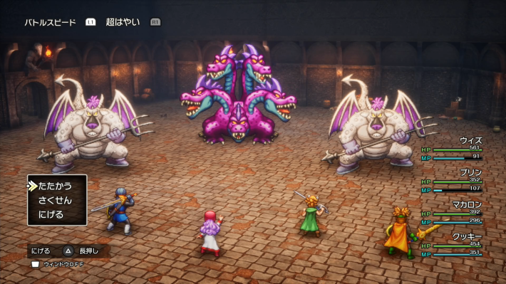 ドラクエ2の無限回廊でキングヒドラ狩りがおすすめ