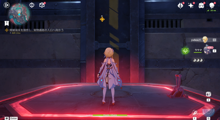 空月の歌第1幕攻略チャート29