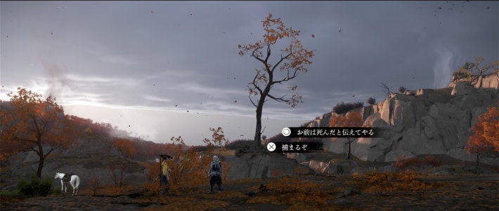 三浦作業場の画像