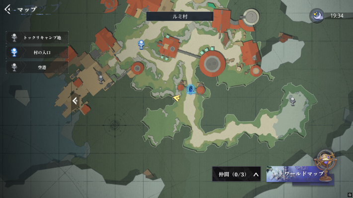 ルミ村の永久カード1_マップ