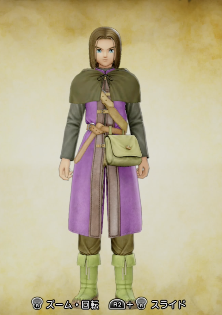 おたずね者スタイル