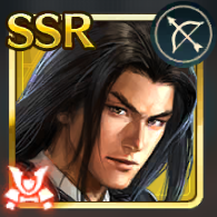 小田原城の戦いの攻略と報酬の画像