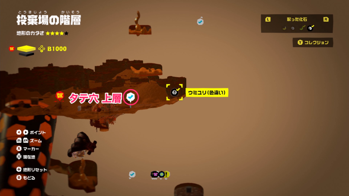 マップ画像