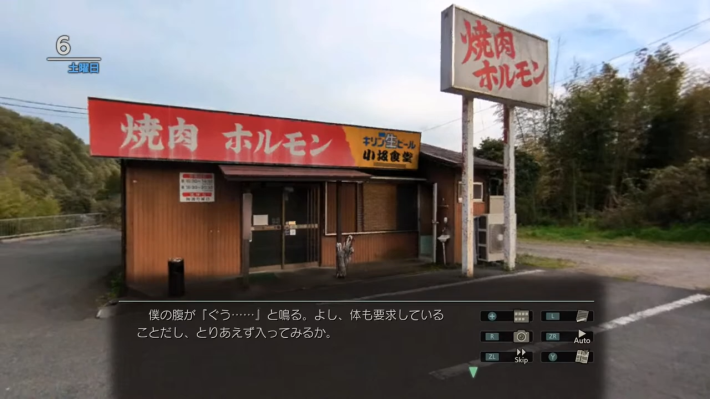 暑くて外に出られないなら家の中で『風雨来記5』をやろうの画像