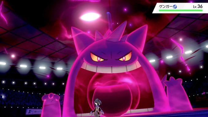 ポケモン剣盾】キョダイマックスを解説!キョダイマックス可能な
