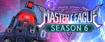 マスターリーグのシーズン6が開催！