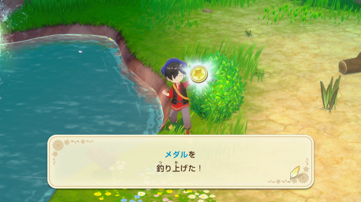 牧場物語 風のグランドバザールの釣りでメダルを入手