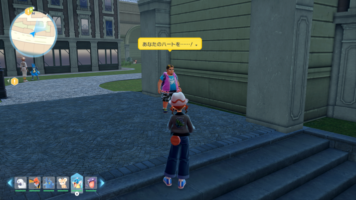 ポケモンZAのエレキネットわざマシンマップ