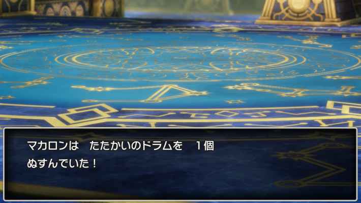 ドラクエ2リメイクのぬすっと刈り