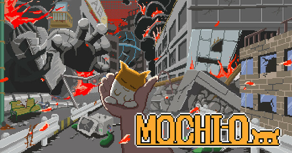 ＭＯＣＨＩ－Ｏ