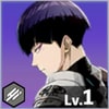保科宗四郎