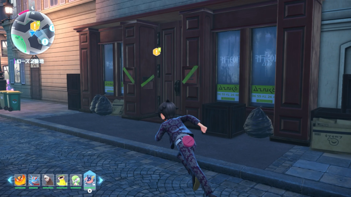 グリに指定された場所新