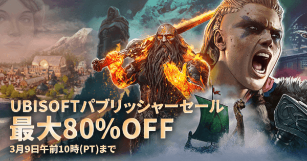 【PC初心者必見】今さら聞けない「Steam」を徹底解説！アカウント作成など導入方法からご紹介！