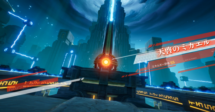 天啓のミカエル